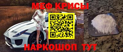 альфа пвп VHQ Бузулук