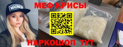 марки nbome Будённовск