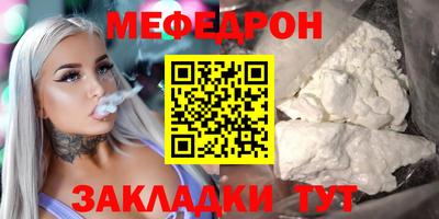 герыч Бугуруслан