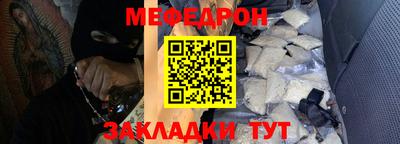 герыч Бугуруслан