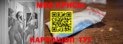 марки nbome Будённовск