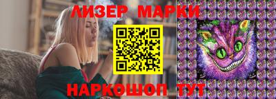 альфа пвп VHQ Бузулук