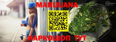 герыч Бугуруслан