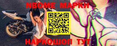 альфа пвп VHQ Бузулук