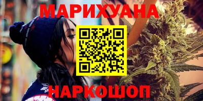 альфа пвп VHQ Бузулук