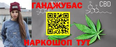 герыч Бугуруслан