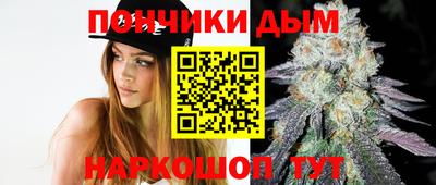 герыч Бугуруслан
