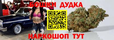 альфа пвп VHQ Бузулук