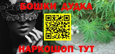 альфа пвп VHQ Бузулук