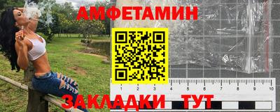 марки nbome Будённовск