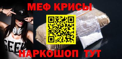 герыч Бугуруслан