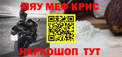 герыч Бугуруслан